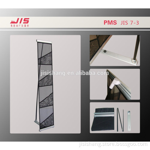 JIS7-3,Advertising exhibition display trade show promotion usage,Cheap Single Row Net Type Mesh pocket brochure stand